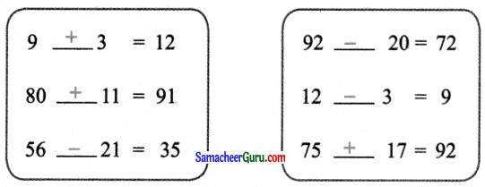 Samacheer Kalvi 3rd Maths Guide Term 1 Chapter 2 எண்கள் 10