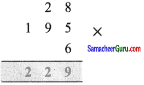 Samacheer Kalvi 3rd Maths Guide Term 1 Chapter 2 எண்கள் 70