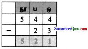 Samacheer Kalvi 3rd Maths Guide Term 1 Chapter 2 எண்கள் 82