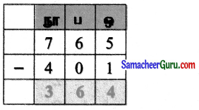 Samacheer Kalvi 3rd Maths Guide Term 1 Chapter 2 எண்கள் 84