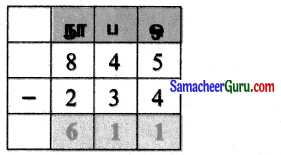 Samacheer Kalvi 3rd Maths Guide Term 1 Chapter 2 எண்கள் 86