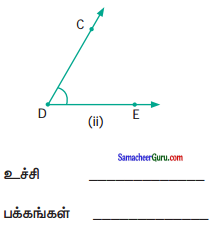 Samacheer Kalvi 6th Maths Guide Term 1 Chapter 4 வடிவியல் Ex 4.2 4