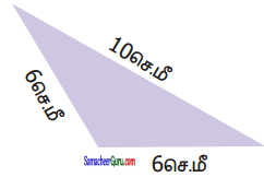 Samacheer Kalvi 6th Maths Guide Term 2 Chapter 4 வடிவியல் Ex 4.3 1