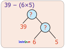 Samacheer Kalvi 6th Maths Guide Term 2 Chapter 5 தகவல் செயலாக்கம் Ex 5.2 8