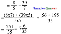 Samacheer Kalvi 6th Maths Guide Term 3 Chapter 1 பின்னங்கள் Ex 1.1 4