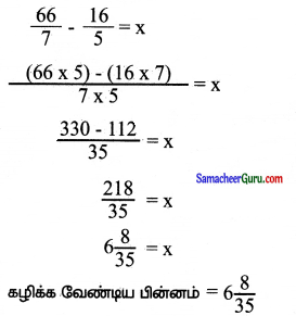 Samacheer Kalvi 6th Maths Guide Term 3 Chapter 1 பின்னங்கள் Ex 1.2 10