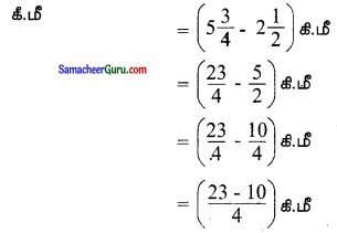 Samacheer Kalvi 6th Maths Guide Term 3 Chapter 1 பின்னங்கள் Ex 1.2 3