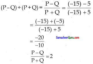 Samacheer Kalvi 7th Maths Guide Term 1 Chapter 1 எண்ணியல் Ex 1.5 3
