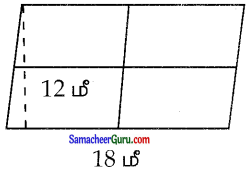 Samacheer Kalvi 7th Maths Guide Term 1 Chapter 2 எண்ணியல் Ex 2.1 6