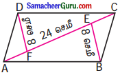 Samacheer Kalvi 7th Maths Guide Term 1 Chapter 2 எண்ணியல் Ex 2.4 2