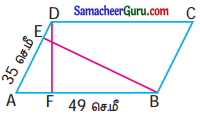 Samacheer Kalvi 7th Maths Guide Term 1 Chapter 2 எண்ணியல் Ex 2.4 3