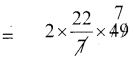 Samacheer Kalvi 7th Maths Guide Term 2 Chapter 2 அளவைகள் Ex 2.1 2