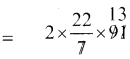 Samacheer Kalvi 7th Maths Guide Term 2 Chapter 2 அளவைகள் Ex 2.1 3