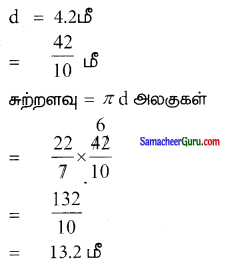 Samacheer Kalvi 7th Maths Guide Term 2 Chapter 2 அளவைகள் Ex 2.1 4