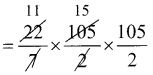 Samacheer Kalvi 7th Maths Guide Term 2 Chapter 2 அளவைகள் Ex 2.2 1