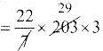 Samacheer Kalvi 7th Maths Guide Term 2 Chapter 2 அளவைகள் Ex 2.3 4
