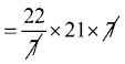 Samacheer Kalvi 7th Maths Guide Term 2 Chapter 2 அளவைகள் Ex 2.4 9