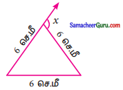Samacheer Kalvi 7th Maths Guide Term 2 Chapter 4 வடிவியல் Ex 4.1 16