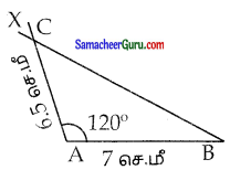 Samacheer Kalvi 7th Maths Guide Term 2 Chapter 4 வடிவியல் Ex 4.2 29