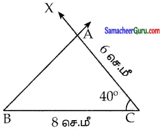Samacheer Kalvi 7th Maths Guide Term 2 Chapter 4 வடிவியல் Ex 4.2 30