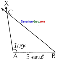 Samacheer Kalvi 7th Maths Guide Term 2 Chapter 4 வடிவியல் Ex 4.2 31