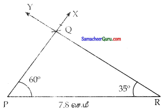 Samacheer Kalvi 7th Maths Guide Term 2 Chapter 4 வடிவியல் Ex 4.2 32