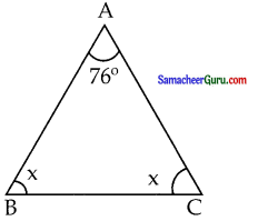 Samacheer Kalvi 7th Maths Guide Term 2 Chapter 4 வடிவியல் Ex 4.3 1
