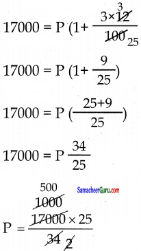 Samacheer Kalvi 7th Maths Guide Term 3 Chapter 2 சதவீதமும் தனி வட்டியும் Ex 2.4 2
