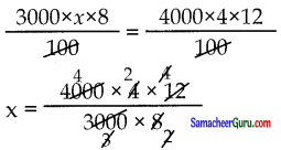Samacheer Kalvi 7th Maths Guide Term 3 Chapter 2 சதவீதமும் தனி வட்டியும் Ex 2.5 2