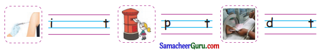 Samacheer Kalvi 3rd English Guide Term 3 Chapter 3 Places in my Town 19