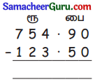 Samacheer Kalvi 3rd Maths Guide Term 3 Chapter 5 பணம் 25