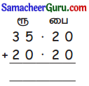 Samacheer Kalvi 3rd Maths Guide Term 3 Chapter 5 பணம் 3