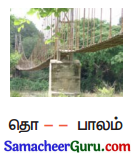 Samacheer Kalvi 3rd tamil Guide Term 2 Chapter 6 எழில் கொஞ்சும் அருவி 9
