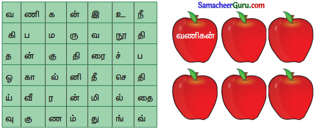Samacheer Kalvi 3rd tamil Guide Term 3 Chapter 3 வீம்பால் வந்த விளைவு 6